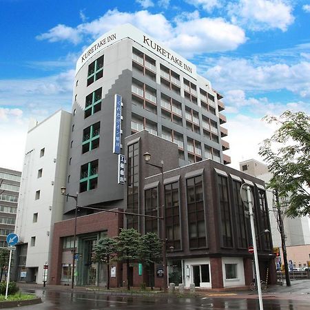 Kuretake Inn Asahikawa Eksteriør bilde
