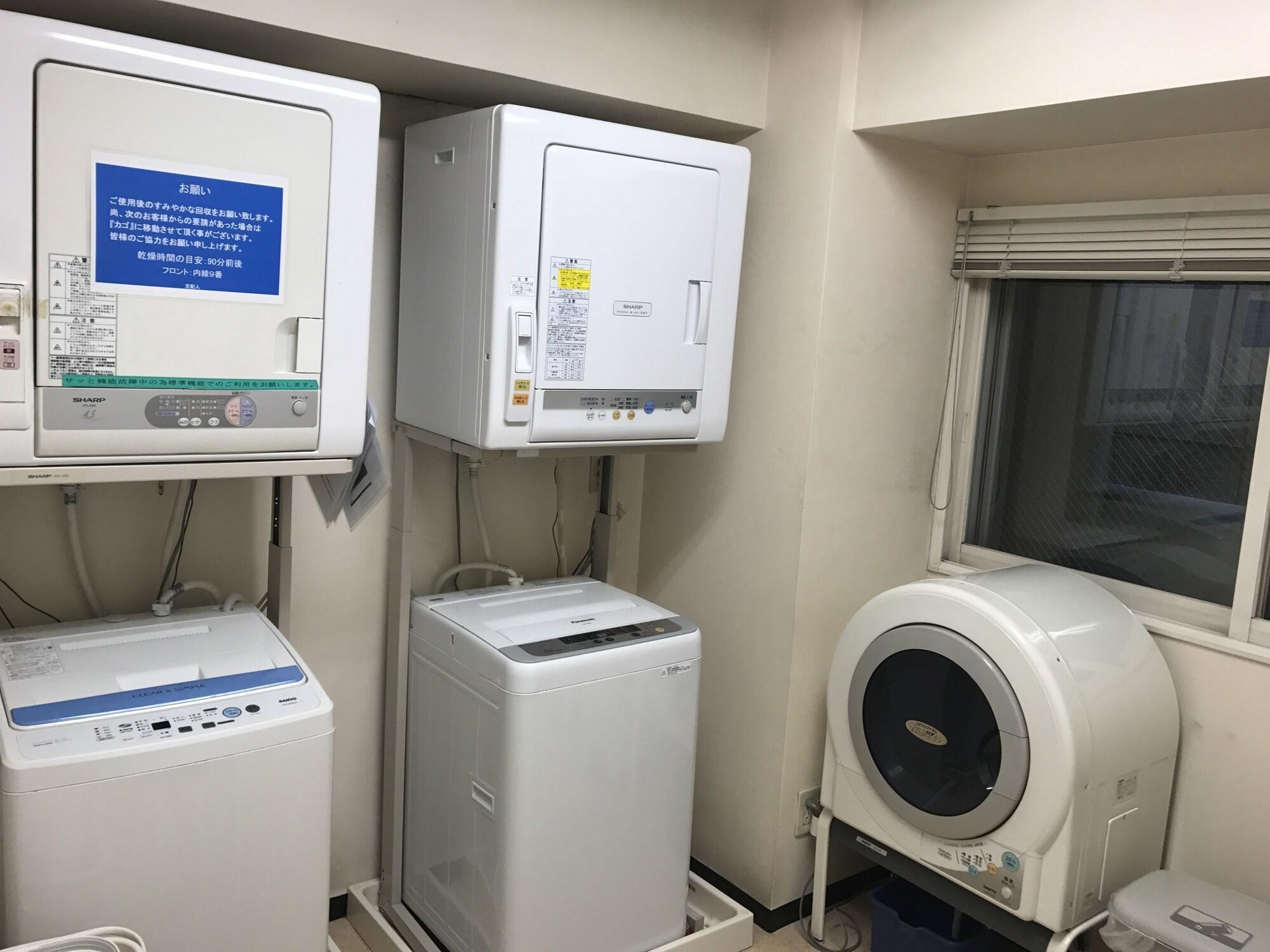 Kuretake Inn Asahikawa Eksteriør bilde