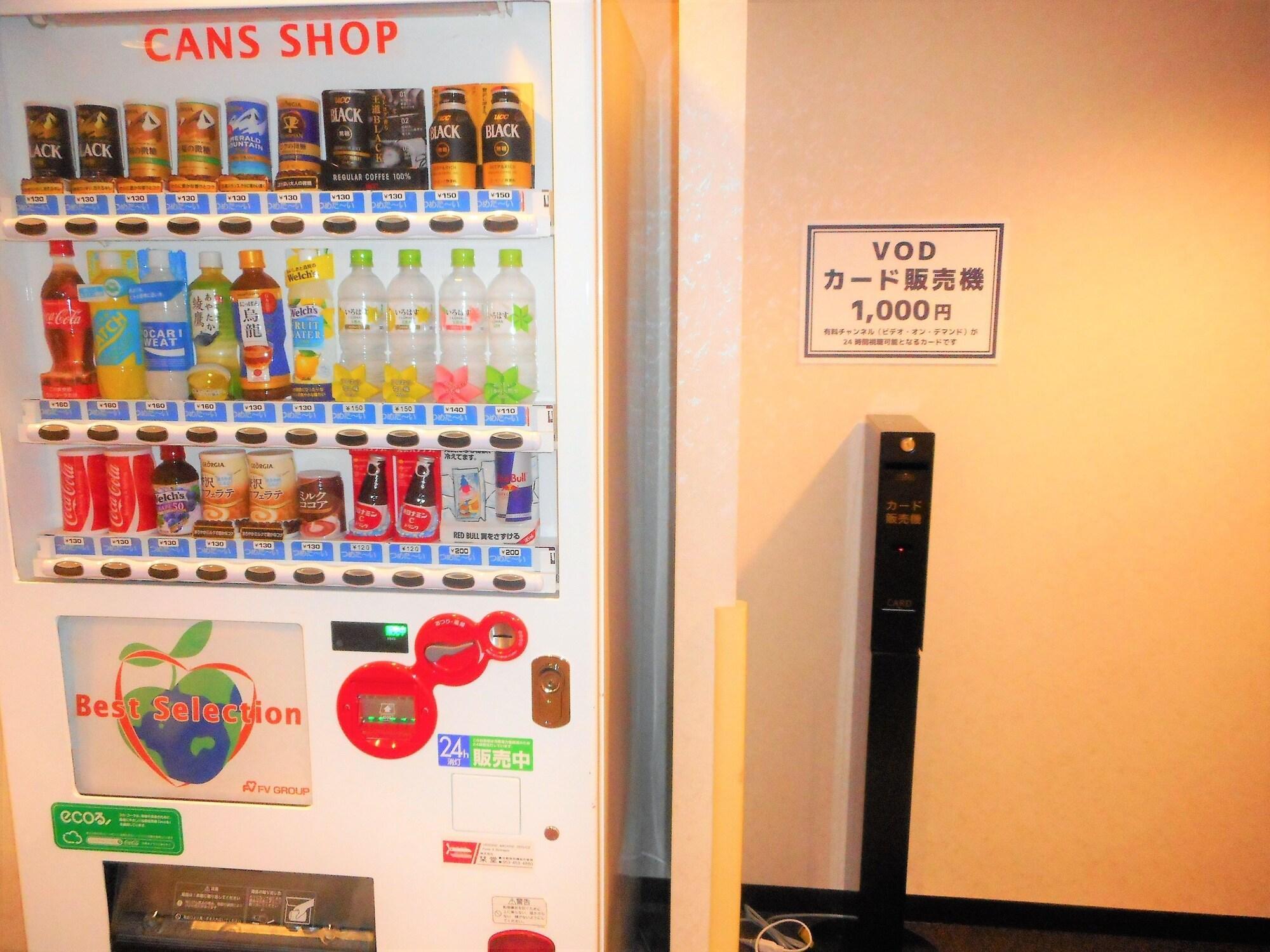 Kuretake Inn Asahikawa Eksteriør bilde