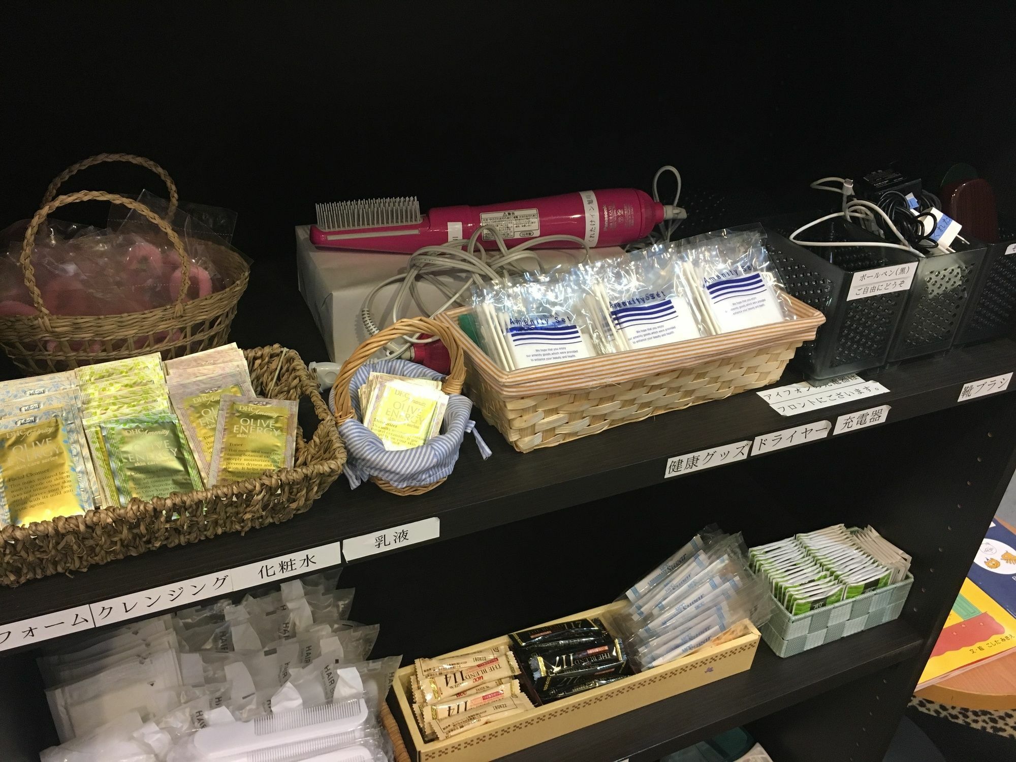 Kuretake Inn Asahikawa Eksteriør bilde